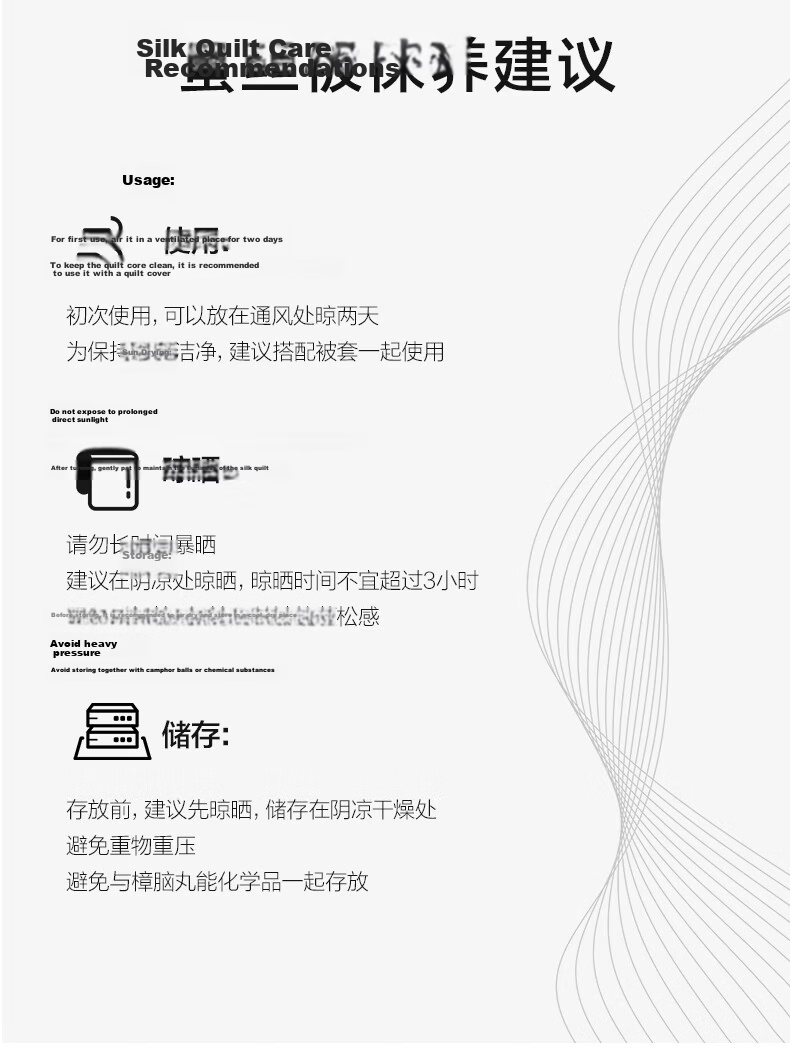 Wuyinliangpin Class A 100% Silk Duvet, Two-In Comforter with Inner Lining [Filling 1050g], 5 Jin (2.5kg), 150*200cm 10
