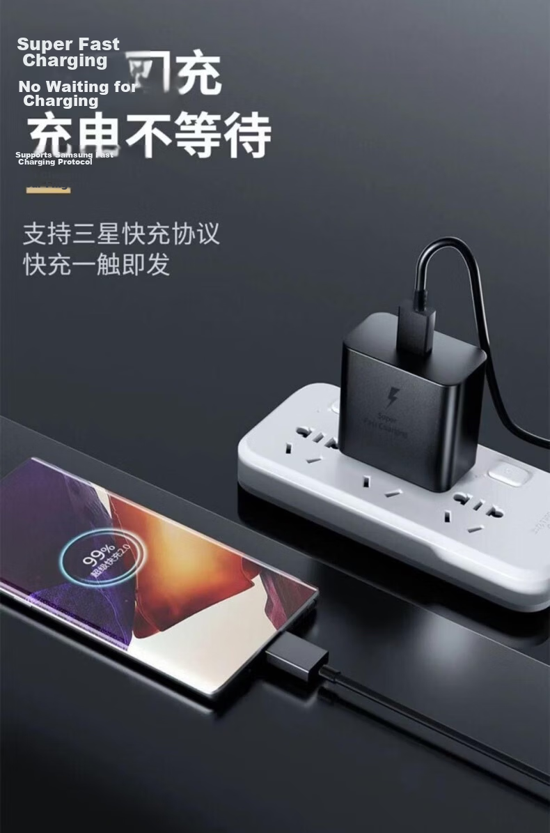 JOWOYE Compatible with Samsung Charger Phone Plug, 22.5W 45W Super Fast Charging, 25W Set for S25Ultra/s24u/23U/W25ZFold6Flip Tablet Data Cable, 2 Meters 4