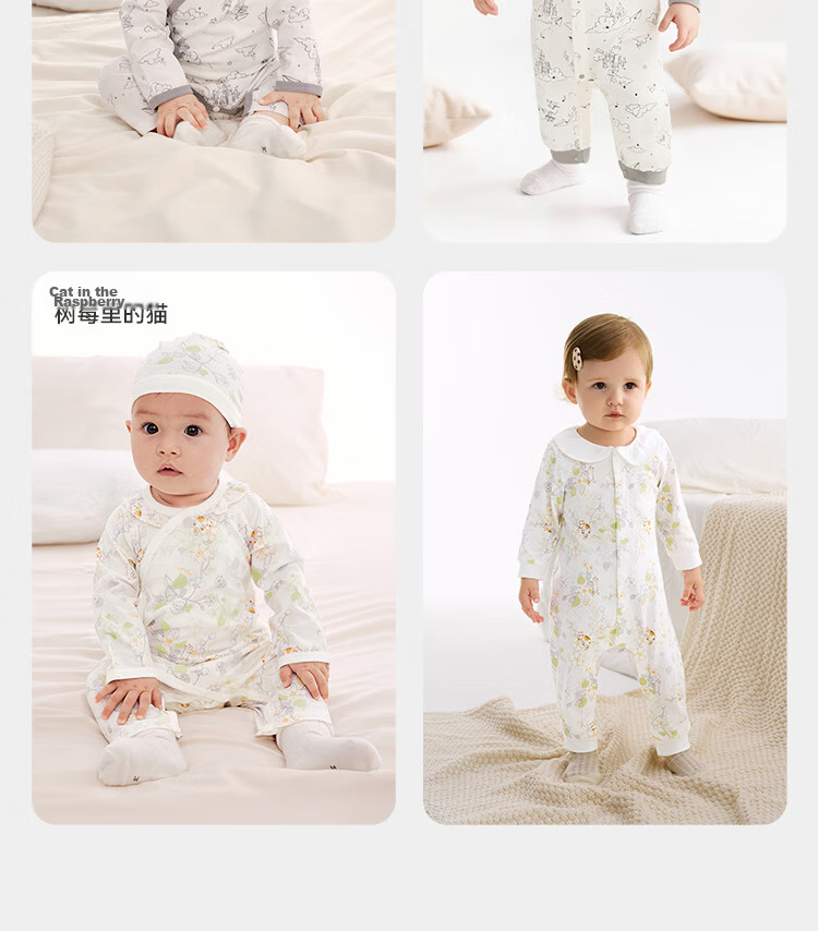 YEEHOO Baby Clothes, Newborn Onesie, Children's Clothing, Infant Summer Thin Outfit 20