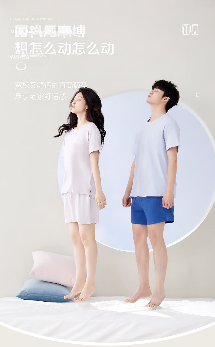 Hodohome Women's Spring Summer Simple Casual Wearable Short Sleeve Pajamas Pure Cotton Homewear 6