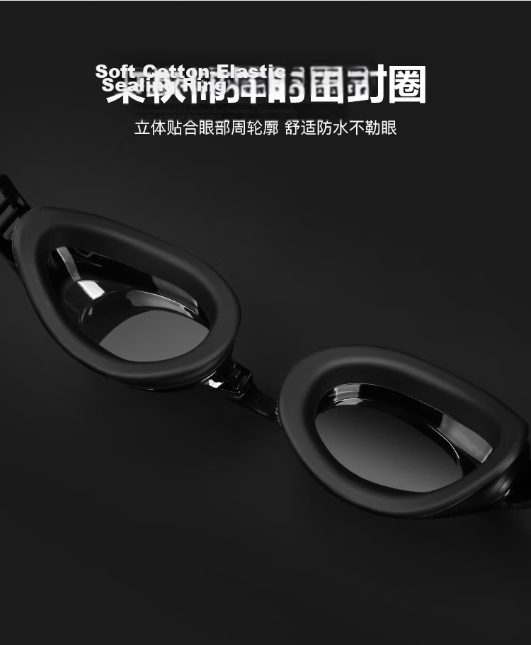Arena Swimming Goggles Japan Imported HD Anti-Fog Professional Training Large Frame Comfortable Leak-Proof Unisex Swimming Gear 5
