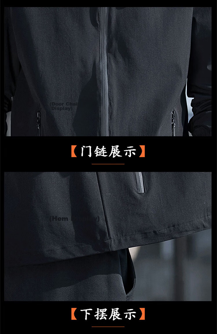 TUCANO Men's Hooded Windproof Durable Casual Versatile Fashion Trendy Jacket Black M 21