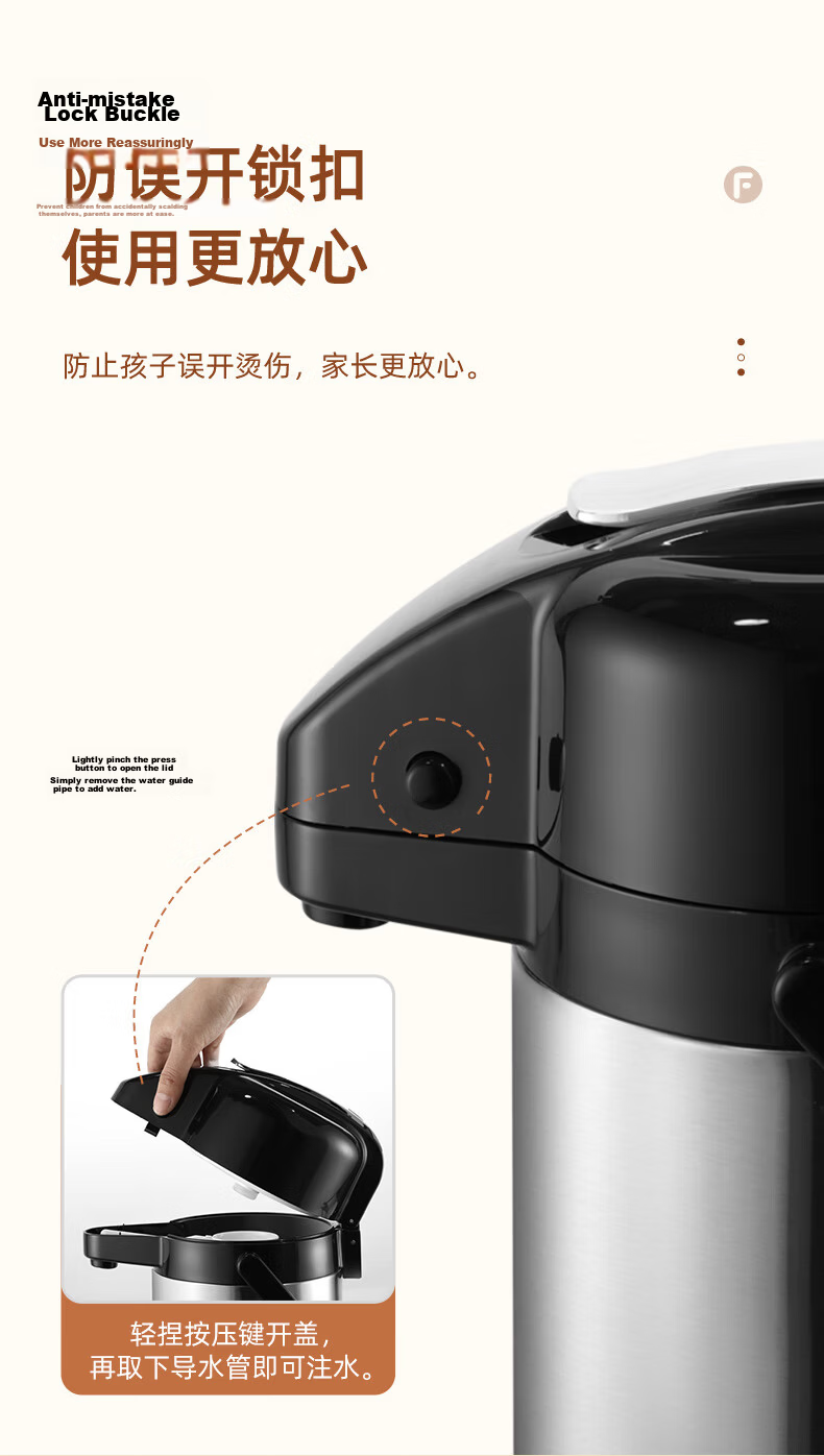 Fuguang Pressure Cooker Thermos, 2.2L Large Capacity Insulated Bottle, Pressure Pot for Home Use, Hot Water Bottle with Glass Inner Liner 10