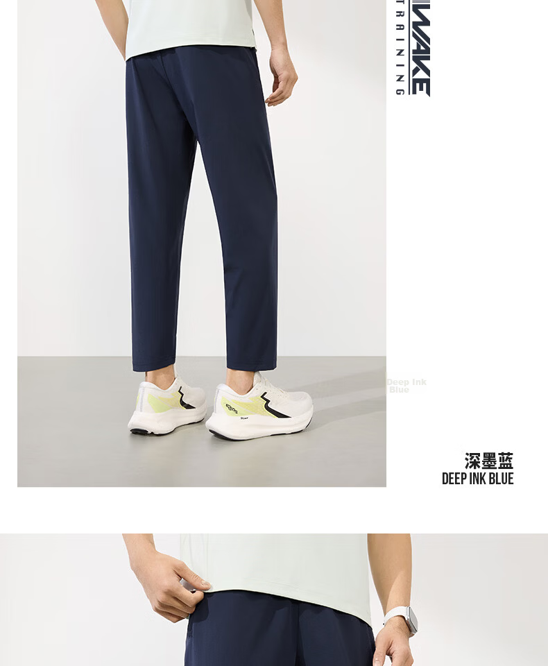 361° Men's Pants, Summer Sun Protection Casual Sports Trousers, Loose-Fitting Thin Running Pants with Elastic Cuffs, Cropped Pants, 652414706H-4 44