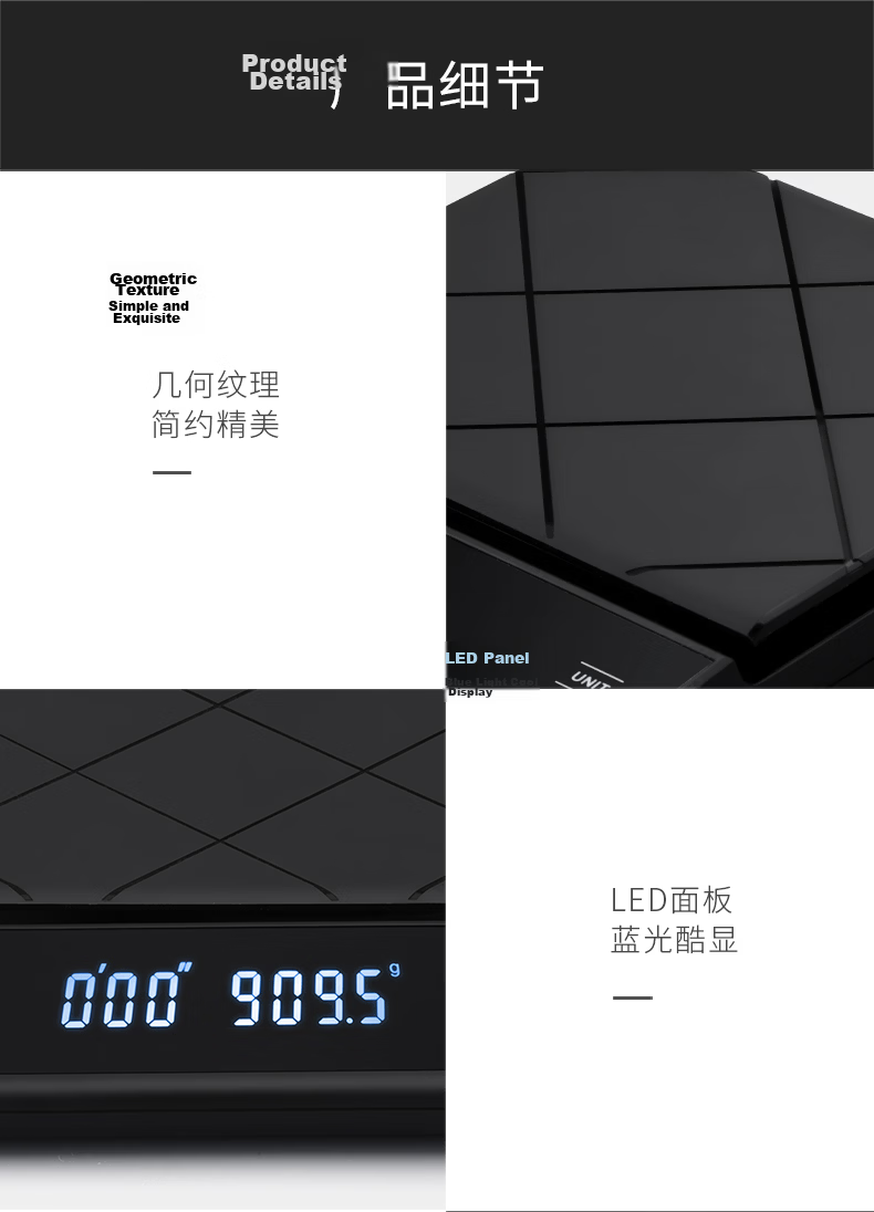 CLITON Mini Precision Kitchen Electronic Scale Hand Drip Coffee Intelligent Timing Scale Baking Scale Coffee Bean Weighing Food Scale 9