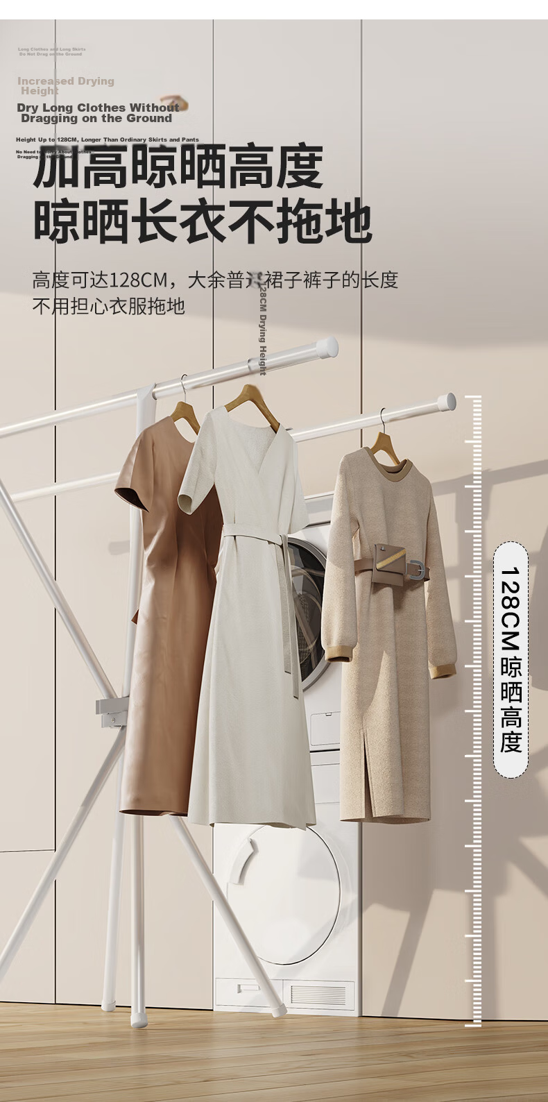 Yicainianhua Floor-Standing Double-Rod Folding Clothes Drying Rack, Balcony Clothes Hanger, Living Room Clothes Drying Rack, 4250BK 7