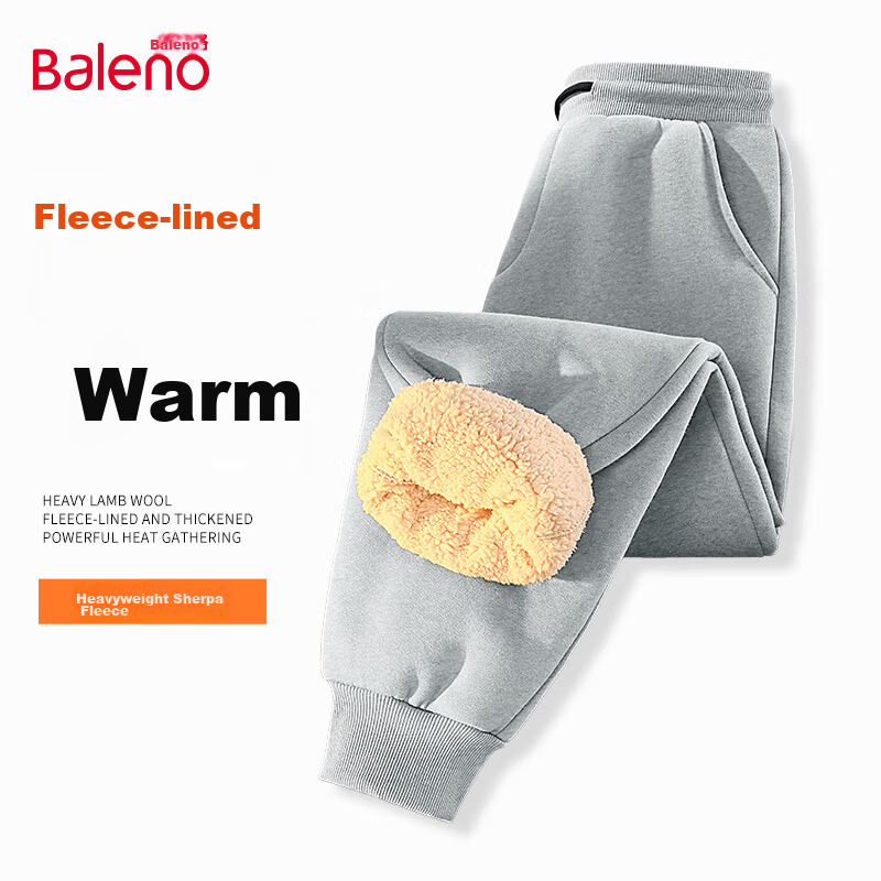 Baleno Men's Casual Pants Heavyweight 320G Autumn Trendy Sports Youth American Style Loose Fit Jogger Pants 32