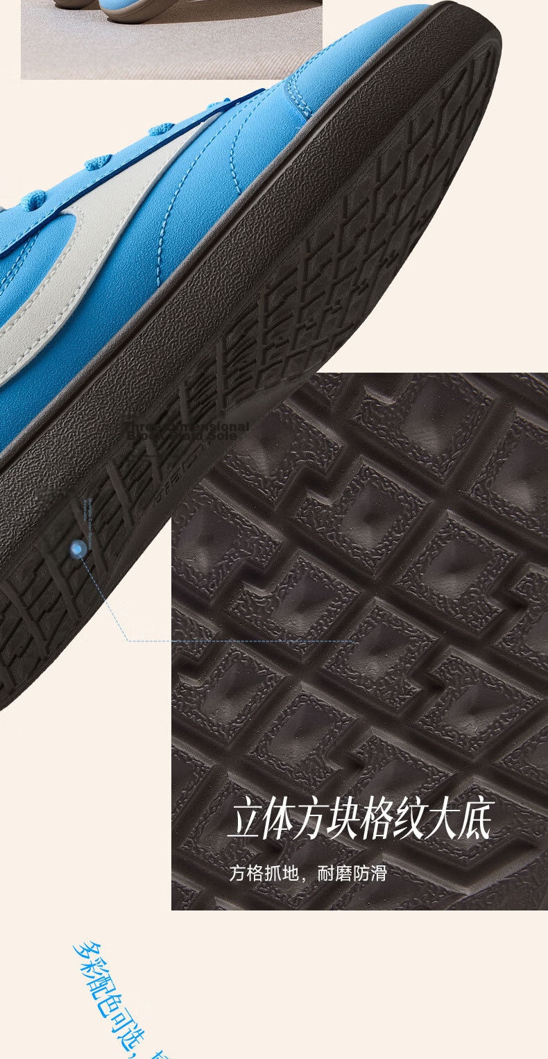 QIAODAN Women's Shoes, Classic Thin-Soled Training Shoes, New Summer Breathable Versatile Casual Shoes, Low-Top Sneakers 12