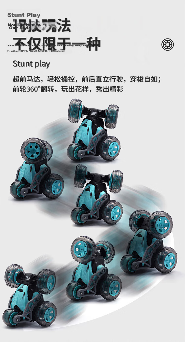 Yijan Kids Remote Control Car Toy Drift Electric Climbing Stunt 4WD Off-Road High-Speed Racing Car Birthday Gift for Boys 6