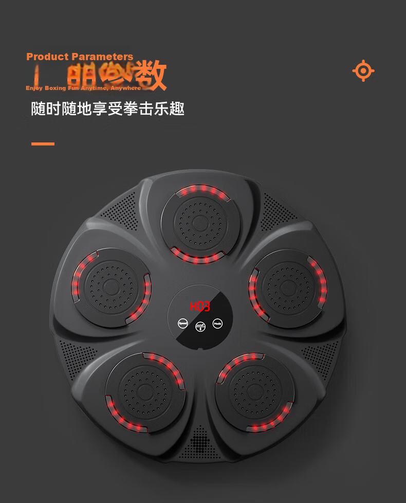 HOT KNEE Smart Music Boxing Machine Wall Target Electronic Reaction Target Adult Children Boxing Training Equipment Set Combination 14