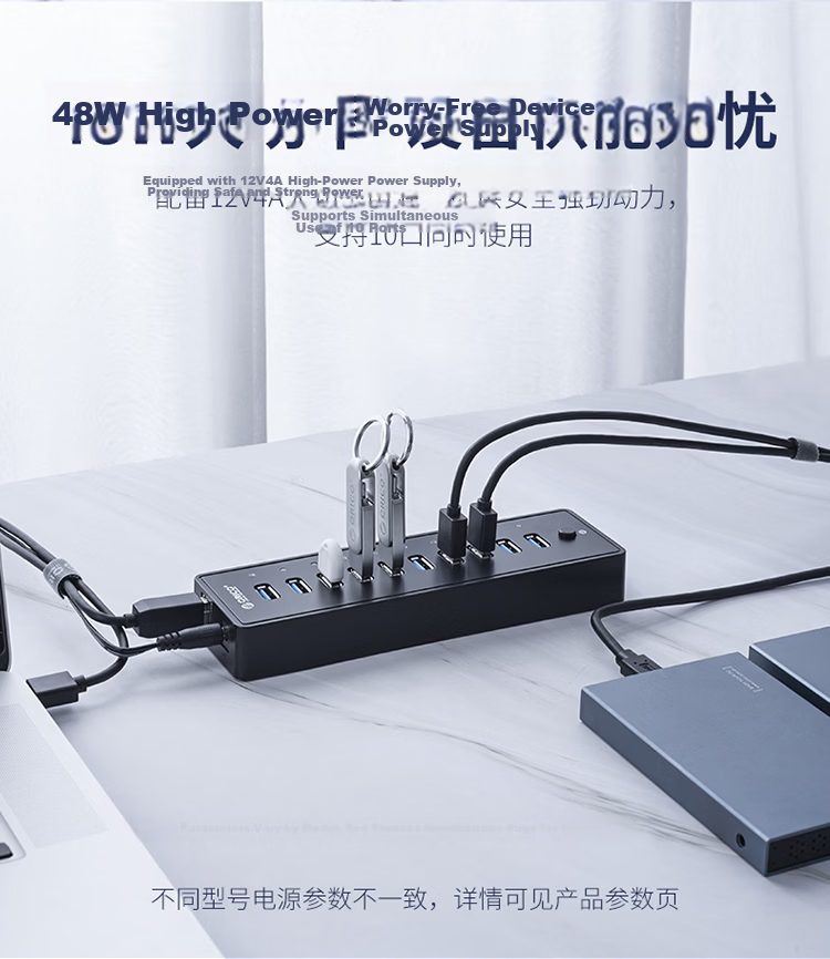 ORICO USB 3.0 Hub, High-Speed 7-Port Expansion Dock, Laptop Multi-Port Adapter, with 12V Power Supply H7928 3