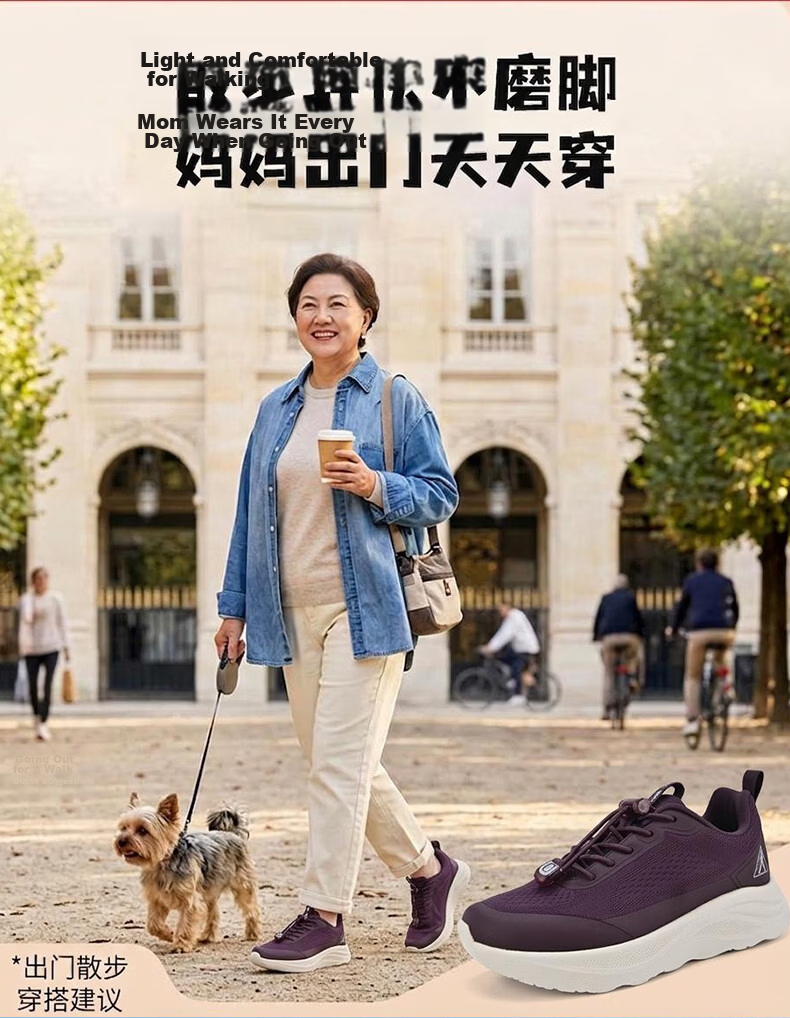 Zulijian Elderly Women's Summer Mesh Breathable Mom Shoes Lightweight Soft Elastic Walking Shoes 9143 Black Size 37 3