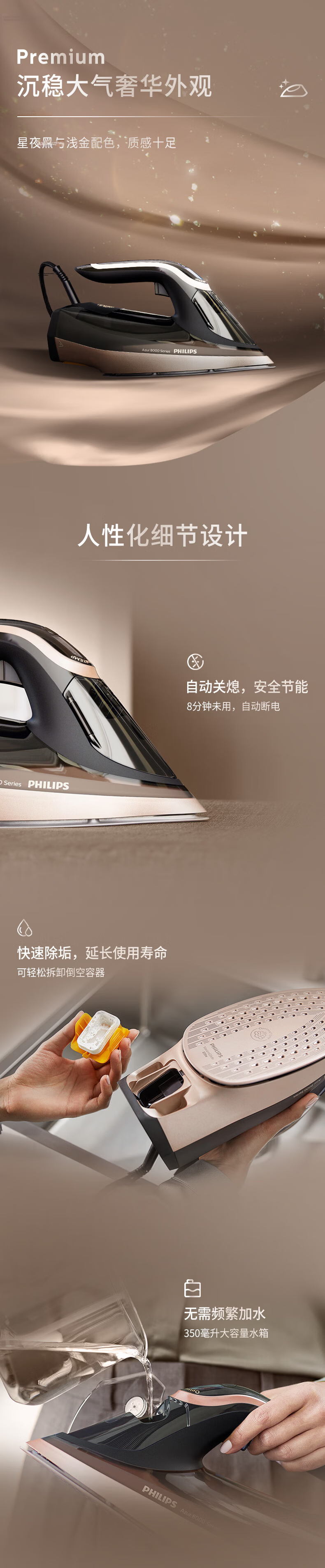 PHILIPS Handheld Electric Iron, Portable High-Power Bean-Shaped Ironing Machine for Home Use, 45g/min, 320ml Capacity, Powerful Steam Boost, DST5030/20 7