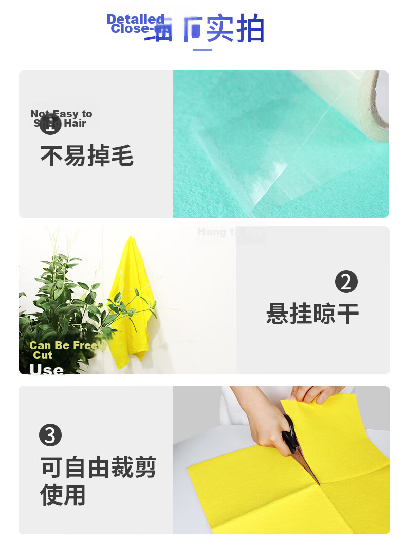 Yizhixuan 96 Diamond Grit Scouring Cloth 9cm x 4m Kitchen Dining Pot Scrubbing Dishwashing High-Efficiency Stain Removal Cleaning Cloth Roll 8