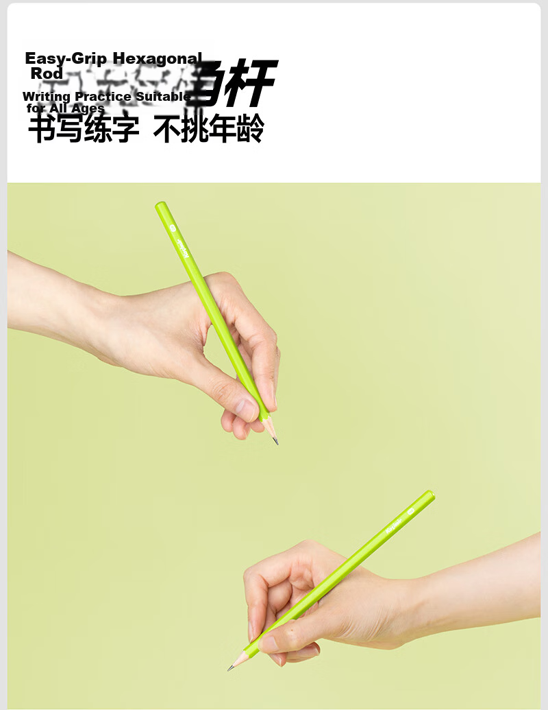 Kasimir Pencil Small Green Barrel HB 2B Writing Pen for Primary School Students Grade 1 Exam Special Card Marking Pen HB 15-Pack Easy Grip Hexagonal Barrel Essential Exam Tool Back-to-School Gift 4