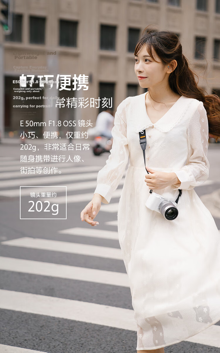 SONY E PZ 18-105mm F4 G OSS APS-C Format Standard Zoom Mirrorless Camera G Lens SELP18105G 6