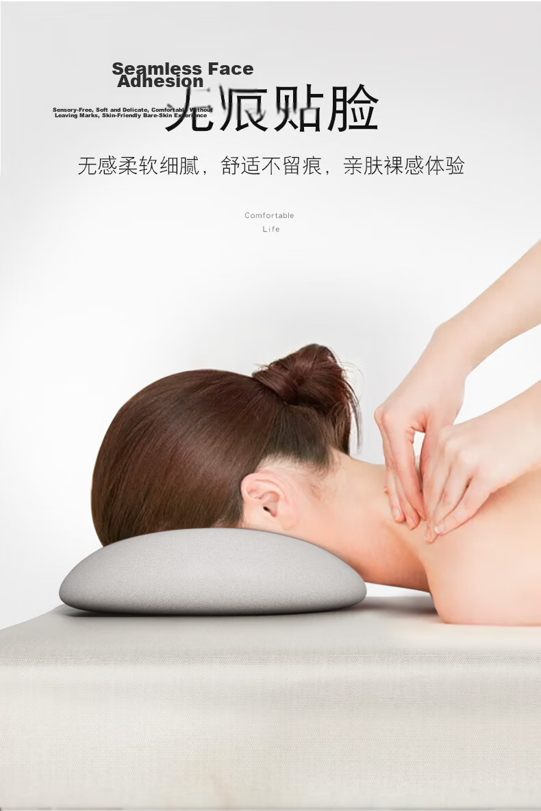 Jingmao Children's Nap Pillow, Lunchtime Pillow for Primary And Secondary School Students, Specialized Desk-Lying Aid, Memory Sleep Pillow, Prone Sleeping Pillow 6