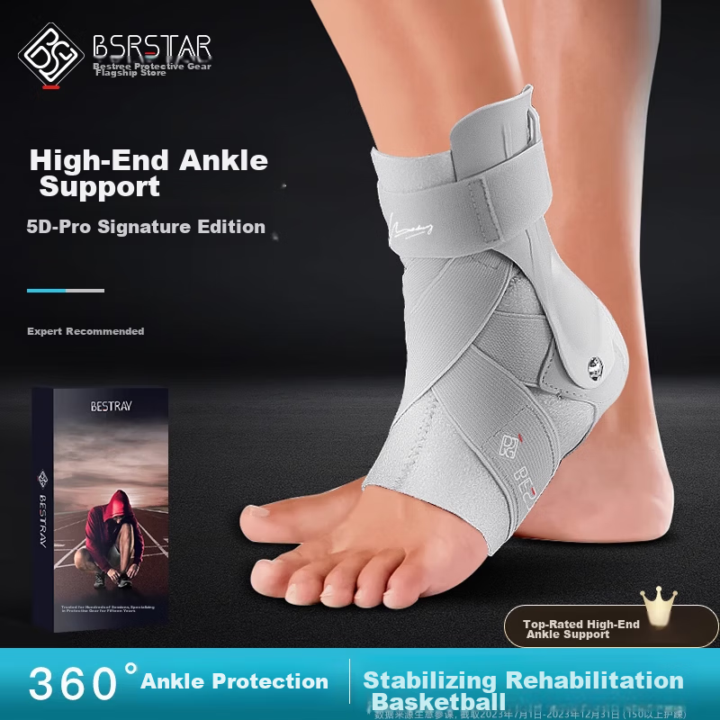 Baisrui Ankle Brace Ankle Support for Sprains and Injuries Rehabilitation Sports Protection