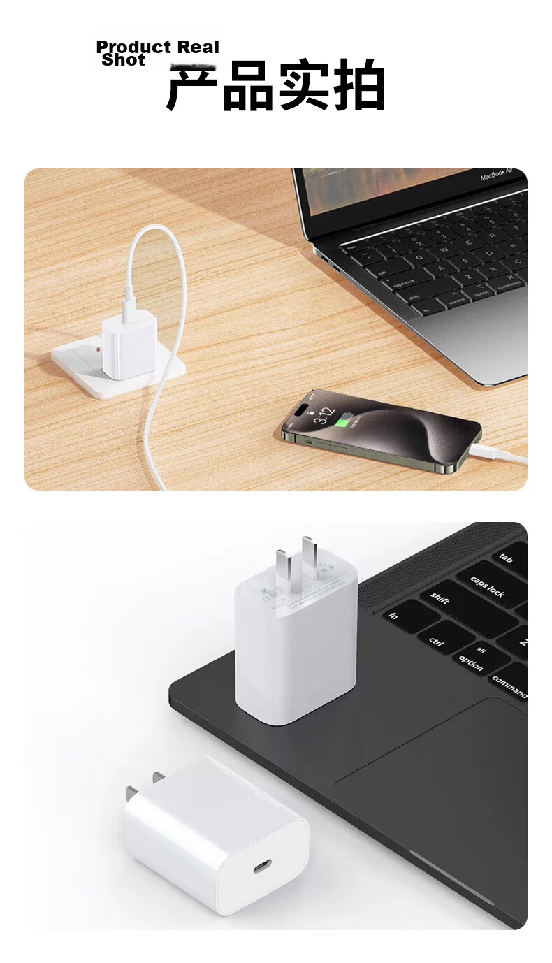 Masentek PD30W Fast Charger Adapter for Apple iPhone 18/17/16/15/14/13 Pro Max/12/11 Plus Tablet Type-C Cable 20/40W 20