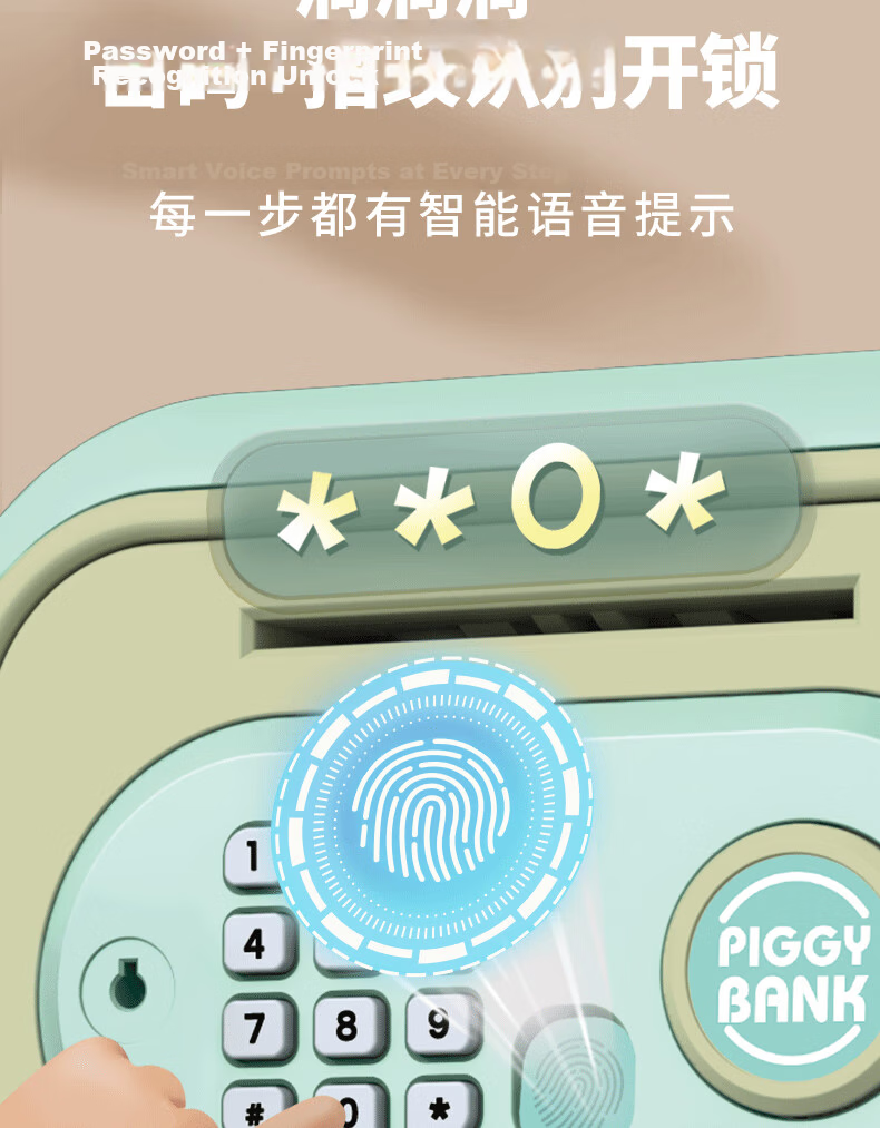 Kakabeier Children's Piggy Bank Toy, Smart Savings Cabinet with Deposit And Withdrawal Function, Password Or Fingerprint Access, Birthday Gift for Boys 5