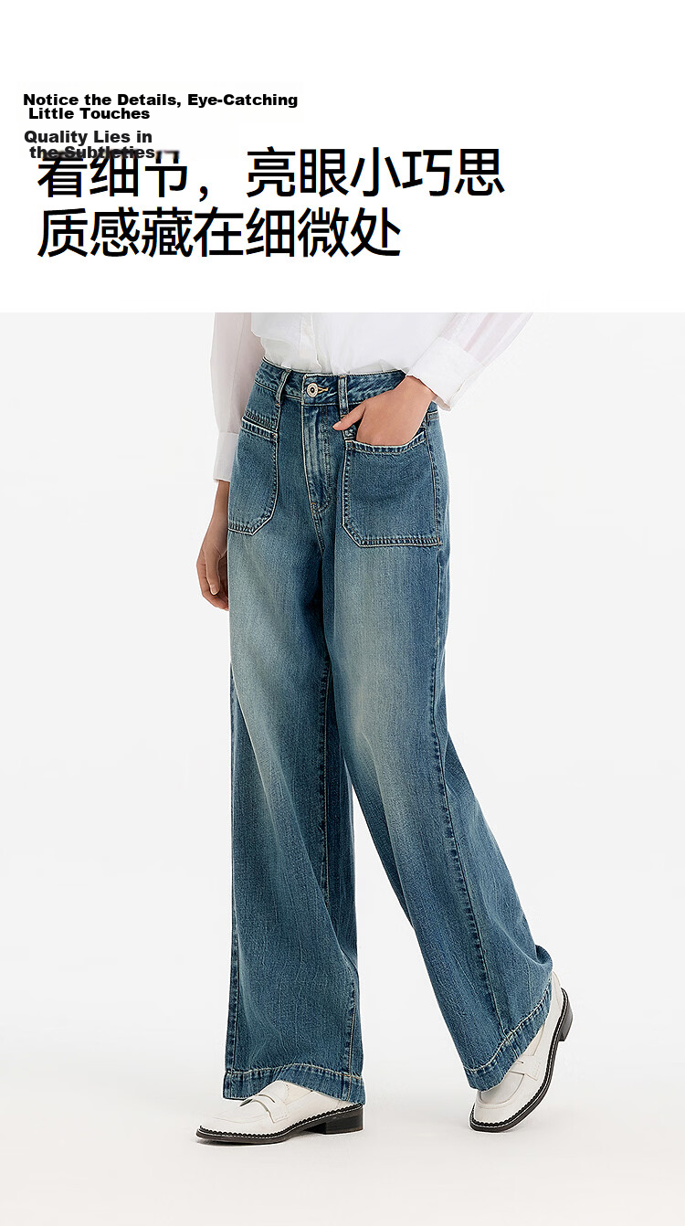 Semir Senrou | Women's Jeans, Summer Moisture-Wicking Cool-Feeling Linen Long Pants, Distressed Wide-Leg Pants 103325124005A 14