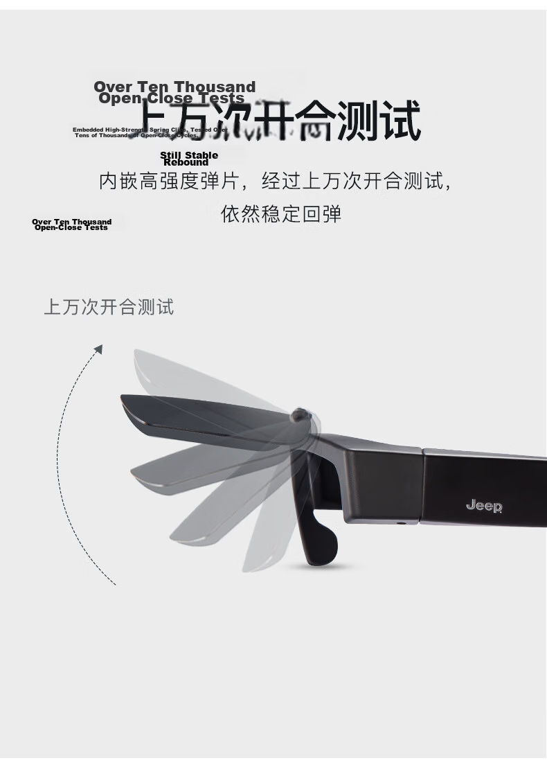 JEEP Cycling Goggles Sports Prescription Sunglasses Flip-up Protective Polarized Sunglasses for Men 5