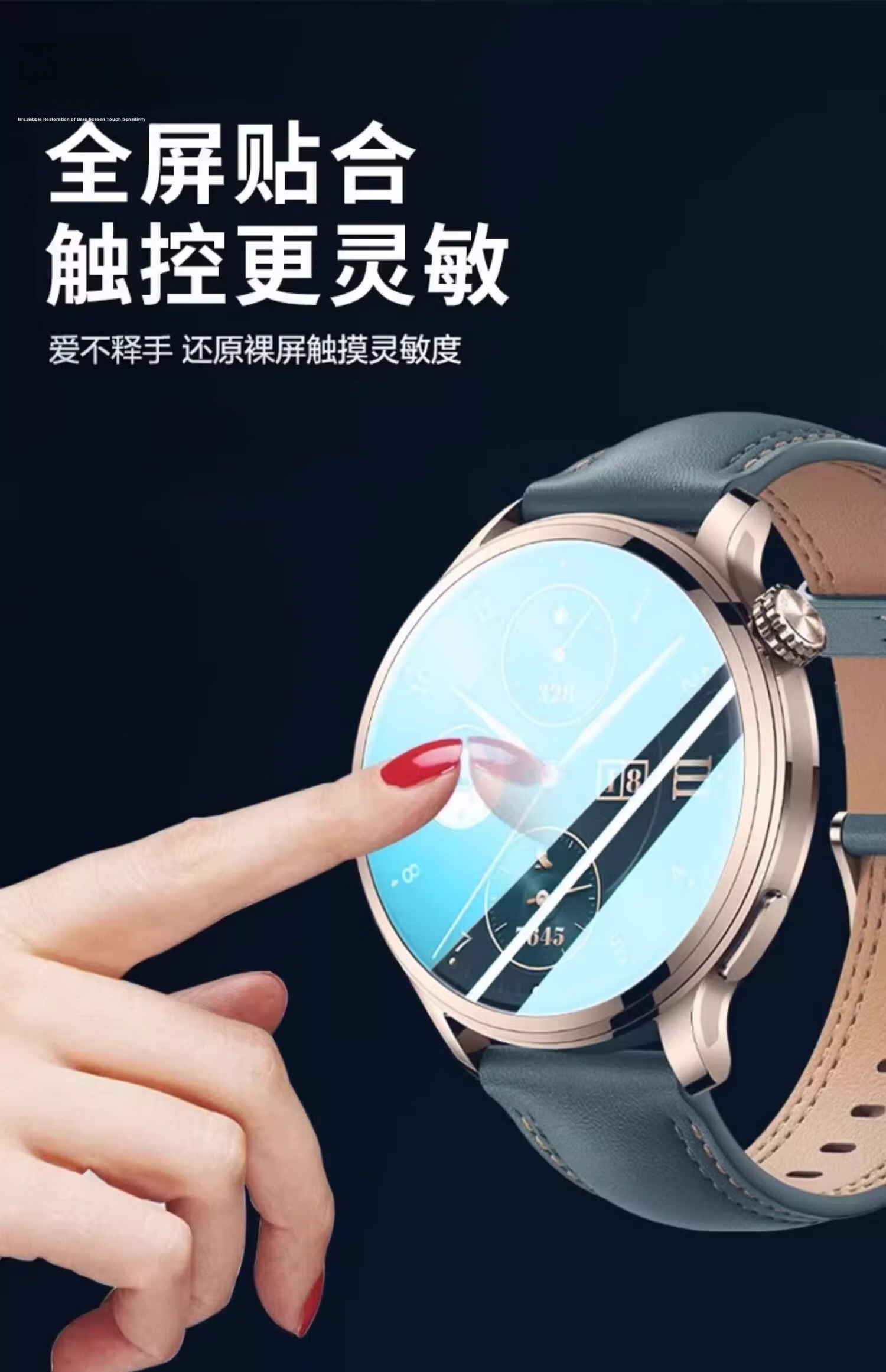CHENSONG Screen Protector for Honor Watch 4 Pro, Hydrogel Heat-Bent Protective Film, 2-Pack, Anti-Scratch Full Coverage HD Tempered Glass Film 8