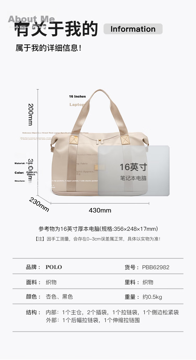 POLO Expandable Travel Bag for Women Travel Storage Bag Gym Bag Short Trip Business Handbag Birthday Gift for Girlfriend 15
