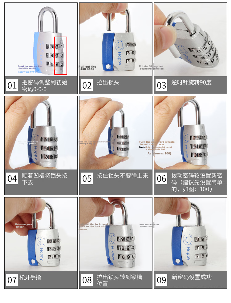 Aoben Password Lock Padlock Waterproof Dormitory Gym Locker Lock 35mm Black Student 7610C 12