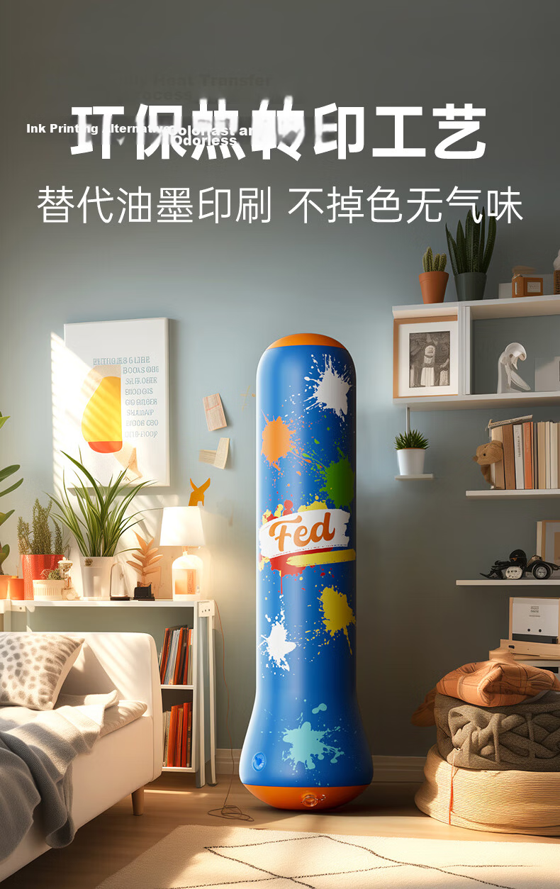 Feilton FED Inflatable Boxing Bag Punching Column Kids Wobbler Toy Boxing Target Home Training Equipment 8