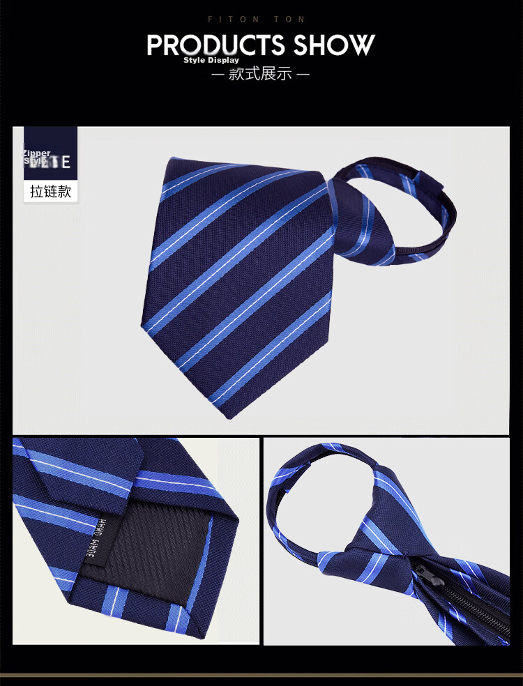 FitonTon Wedding Banquet Tie Zipper for Men's Formal Wear, Business Suit, No-Tie Gift Box Set for Boyfriend, New Year And Valentine's Day Present 15