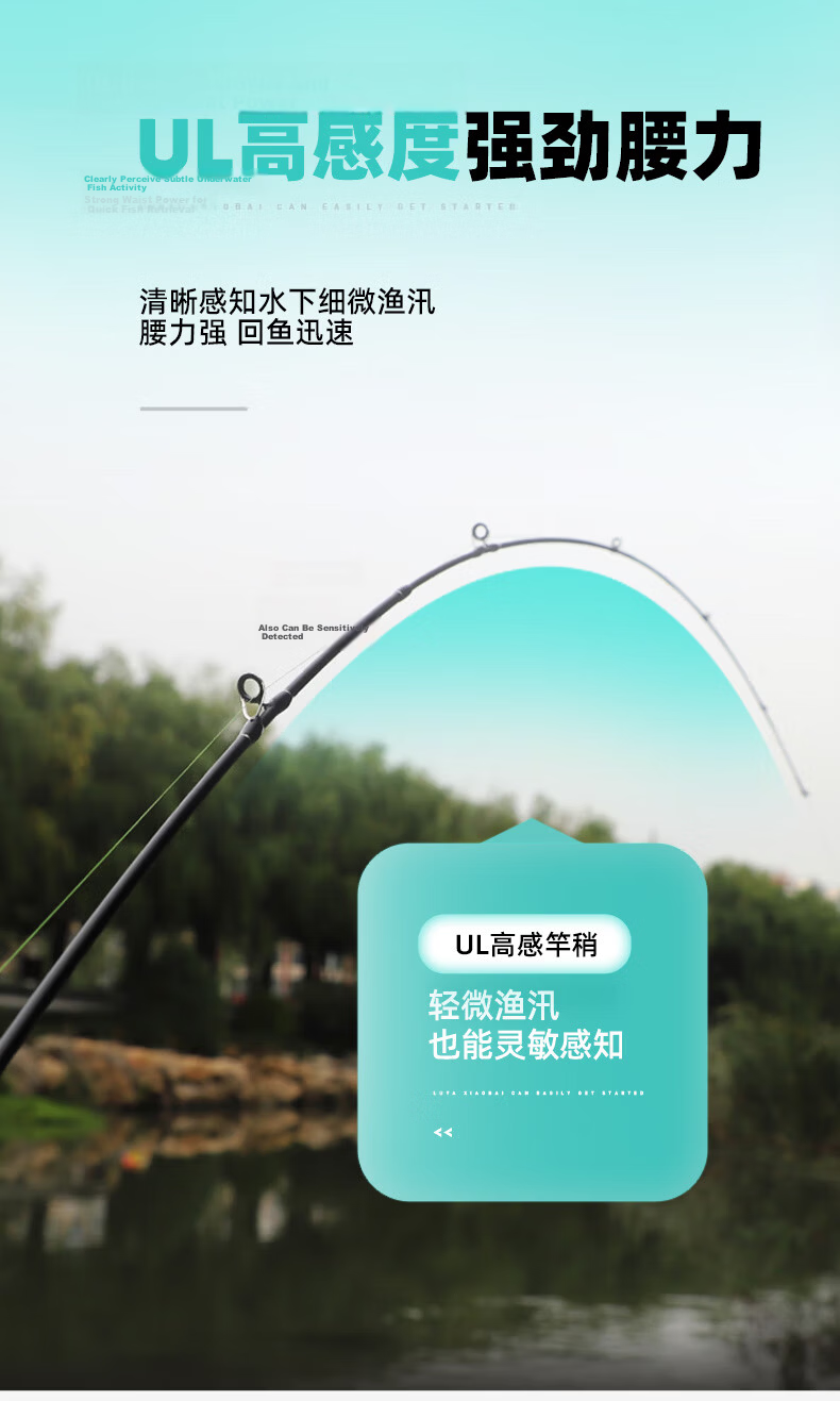 Taigek Micro-Canting Baitcasting Rod, Solid Tip Fishing Rod with Pistol Grip, 1.8 Meters Single Rod for Stream Fishing, Baitiao, Micro-Canting 5