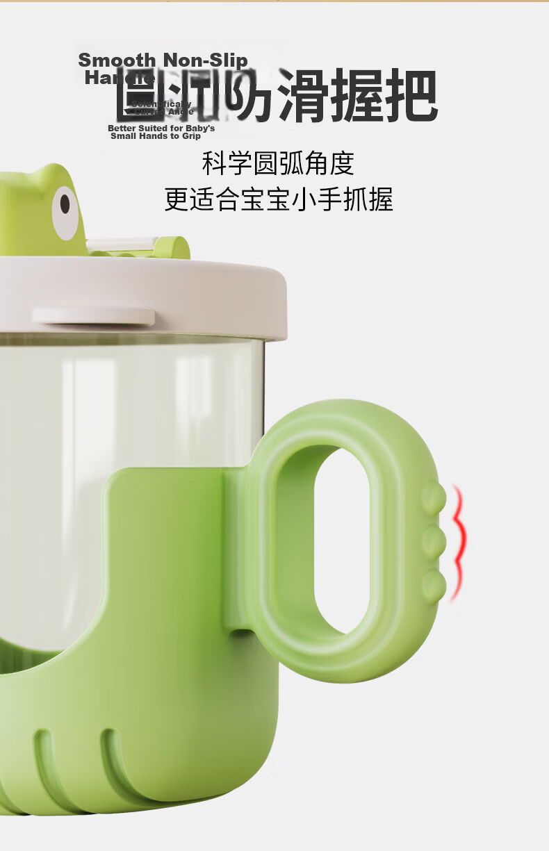 COOKSS Children's Milk Cup, Baby Water Bottle with Straw, Training Cup, Drinking Cup, Direct Drinking Cup with Scale Markings 6