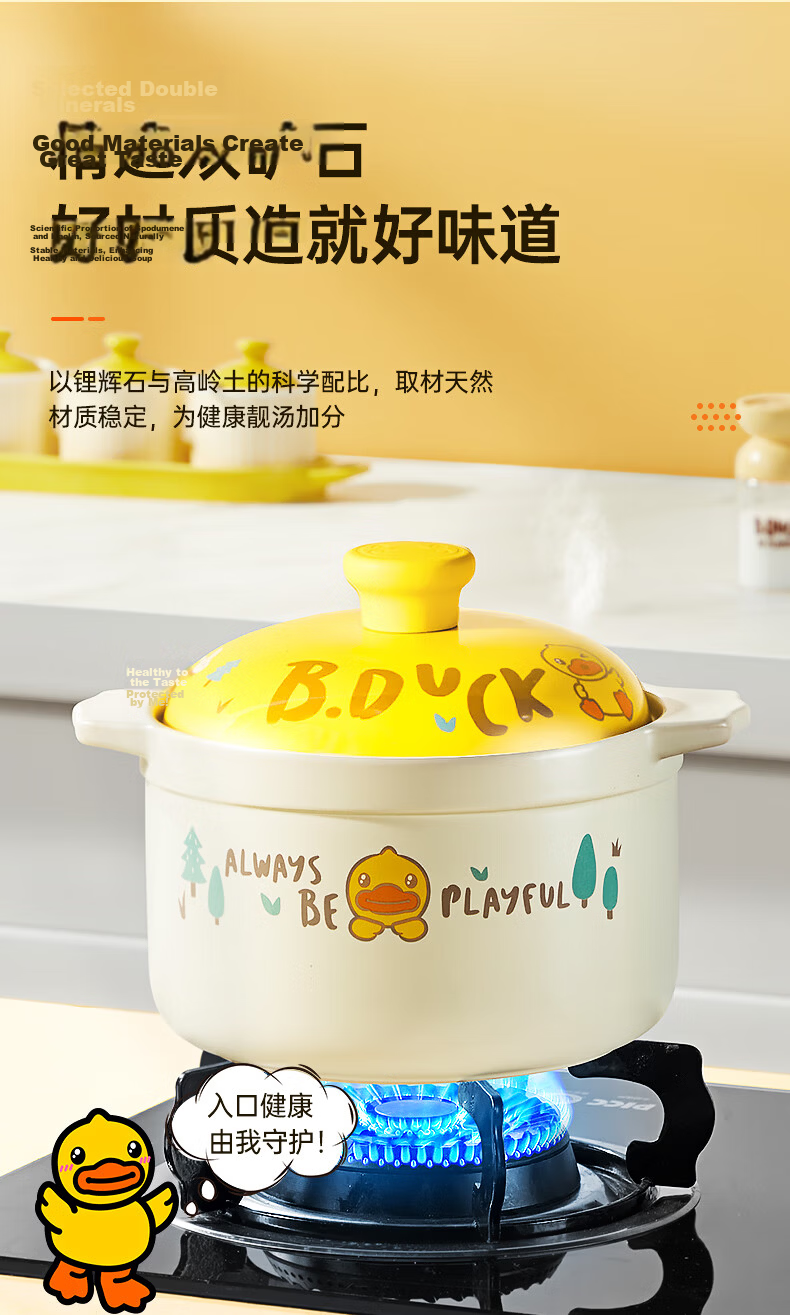 COOKER KING Ceramic Casserole 2.5L Clay Pot Soup Stew Porridge Rice Cooker Gas Stove Compatible 4