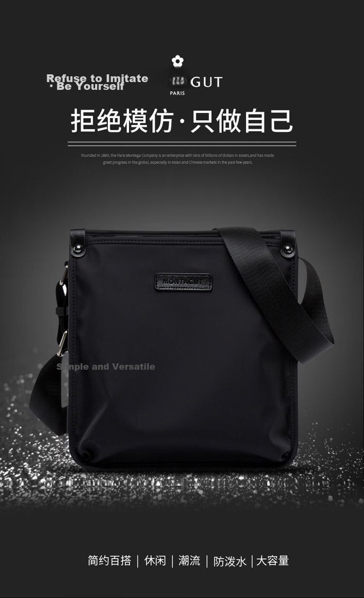 MONTAGUT Men's Crossbody Bag Shoulder Bag Portable Large Capacity Canvas Phone Bag Valentine's Day Gift for Boyfriend 1