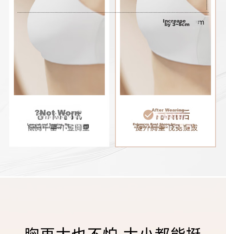 Vcn Pink Muscle Lifting Breast Pads - Size S [Natural Skin Tone], Breast Stickers for Women, Wedding Dress Use, Lifts Large Breasts, Prevents Sagging, Prevents Nipple Show-through 4