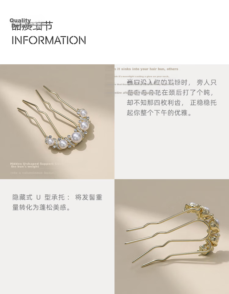 CHIMERA Long Tooth Hair Comb Four-Prong Hairpin Ancient Style Hairpin Hair Clip Women's Hair Ornament Birthday Gift 3