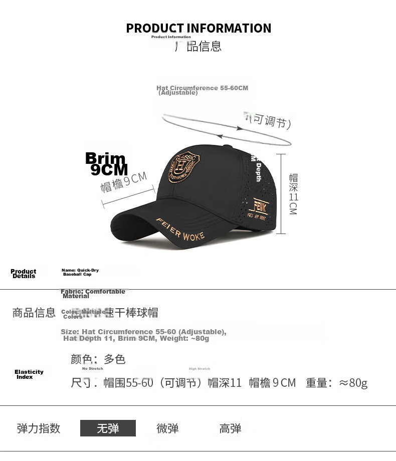 Jian Cai Large Head Baseball Cap Men Trendy Embroidered Couple Korean Curved Brim Slim Face Duckbill Hat Unisex 13