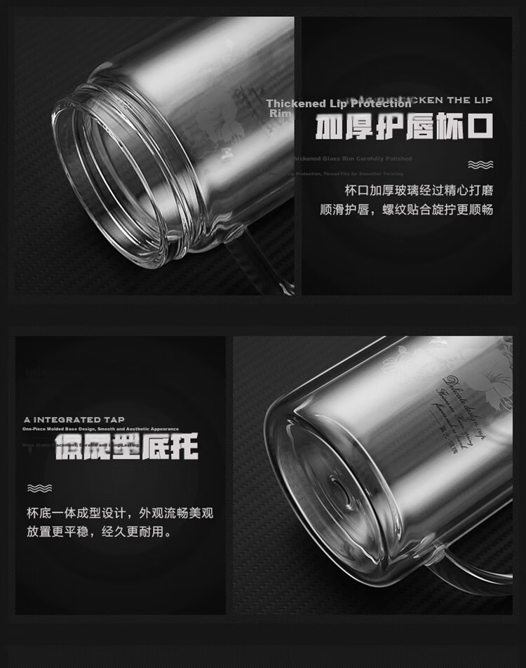Fuguang Double-Layer Insulated Glass Cup with Tea Strainer, Water Bottle with Handle for Brewing Tea And Office Use (Set of 2) 10