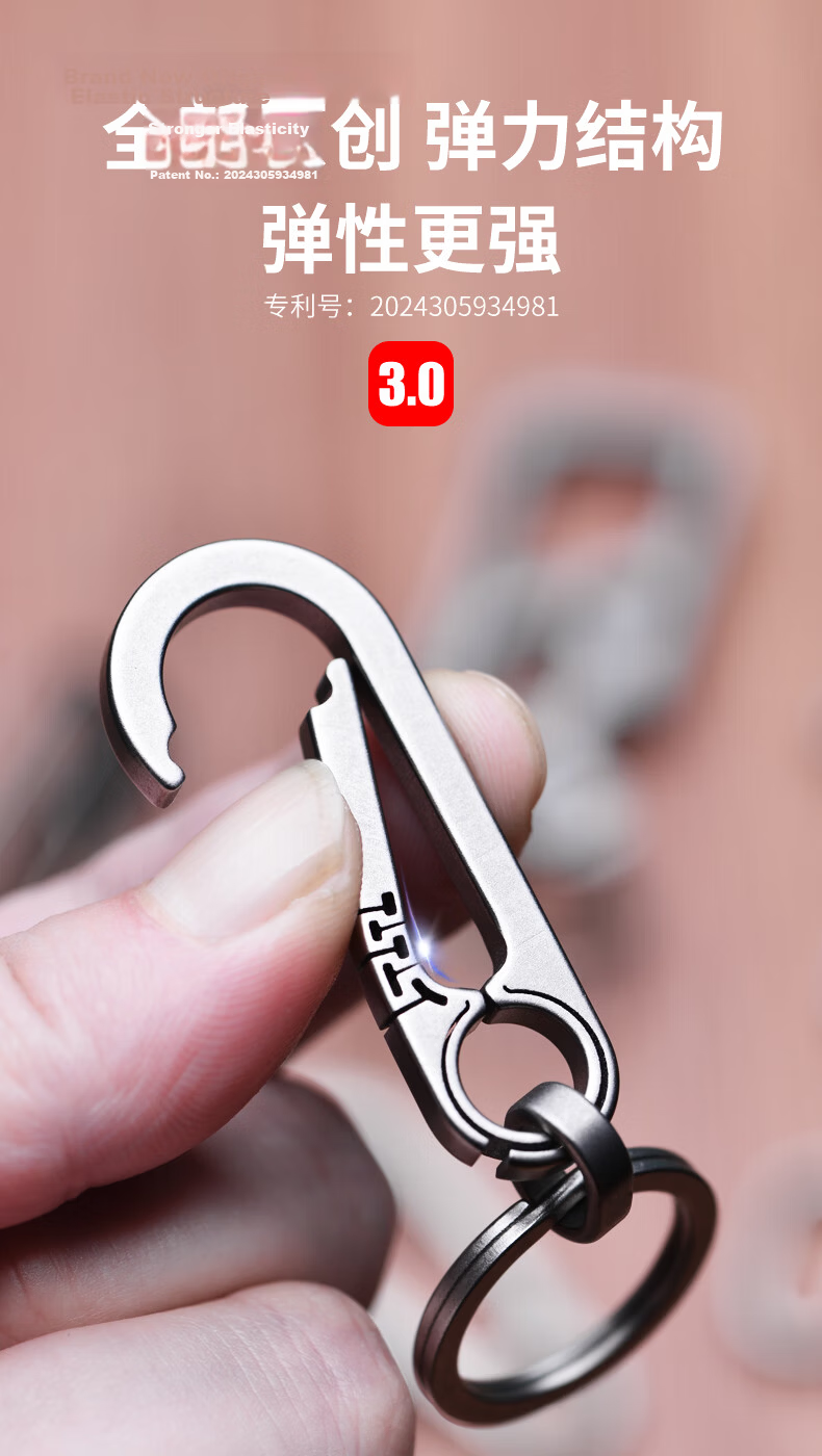 Laiben Titanium Alloy Car Keychain, Men's High-End Pendant Keyring, Waist Hanging Ring, Personalized Creative Keychai 3