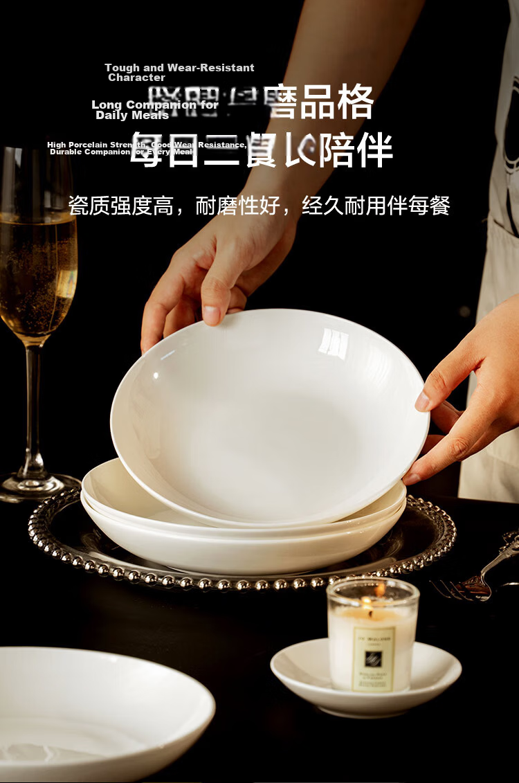 JD Original Complete Set of Bowls And Plates, Ceramic Dinnerware Gift Box for Housewarming, Embossed Fen Dan Bai Lu 76-Piece Set 5