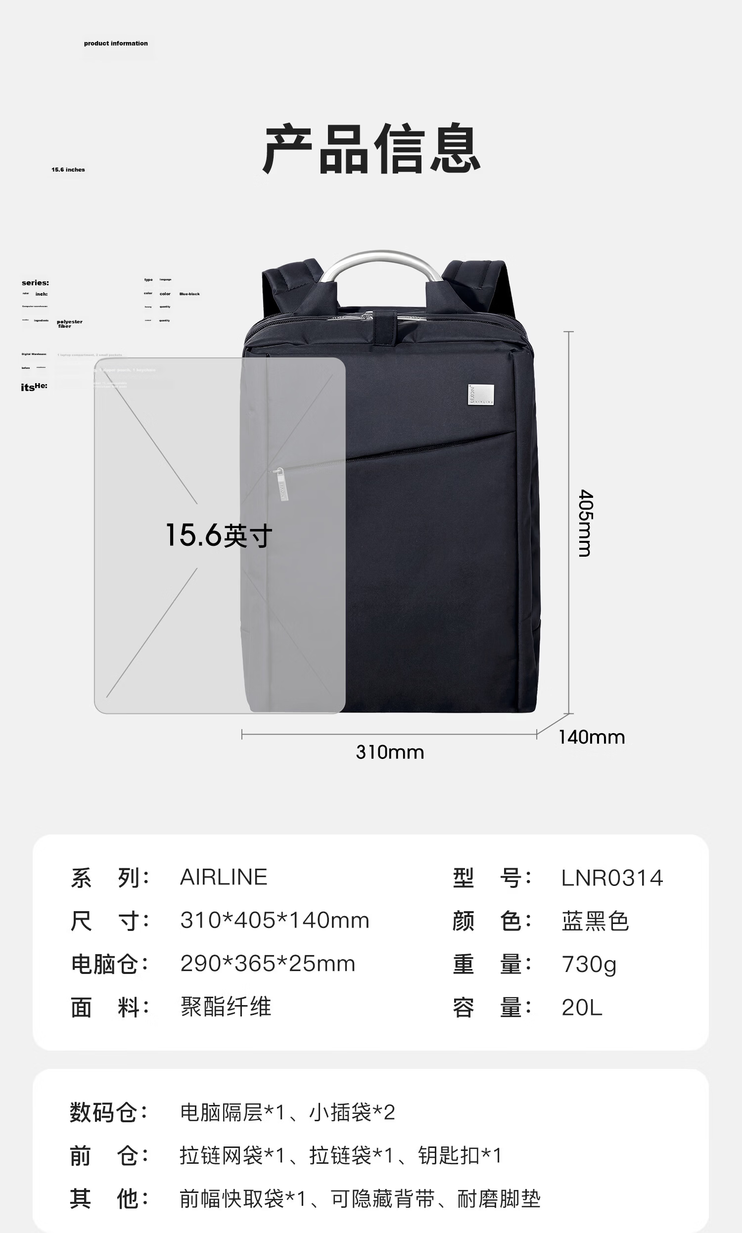LEXON Laptop Backpack, 15.6-Inch Double Compartment Large Capacity School Bag for Men And Women, Taiweike Paper Bag, White 11