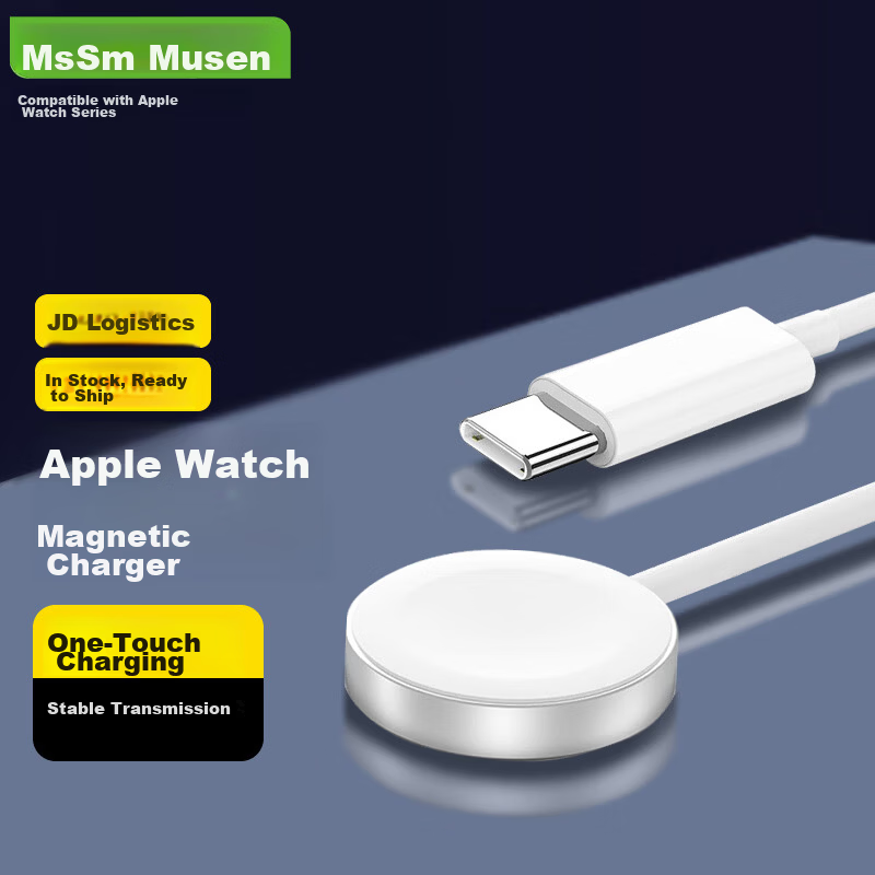MSSM Apple Watch Stand Compatible with Apple iWatch S11/Ultra3/S10/SE3 Charger Base - Cute Bear Creative Charging Holder Universal Storage