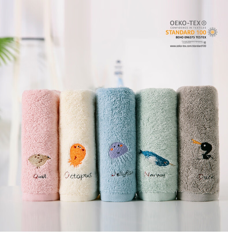 Jinhao A-Class Pure Cotton Face Towels for Children, 100% Cotton Facial Cloths, Women's Towels, Ins Embroidered, Pack of 5 1
