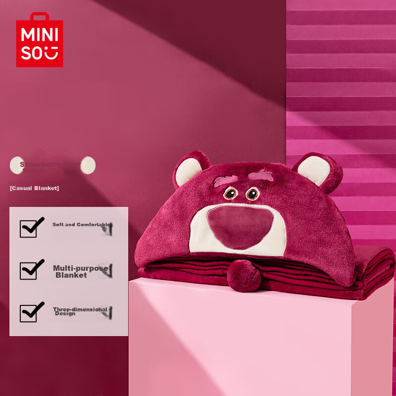 MINISO Strawberry Bear Series Casual Blanket Fleece Office Air Conditioning Quilt Nap Blanket Student Dormitory Shawl Blanket Back to School Season