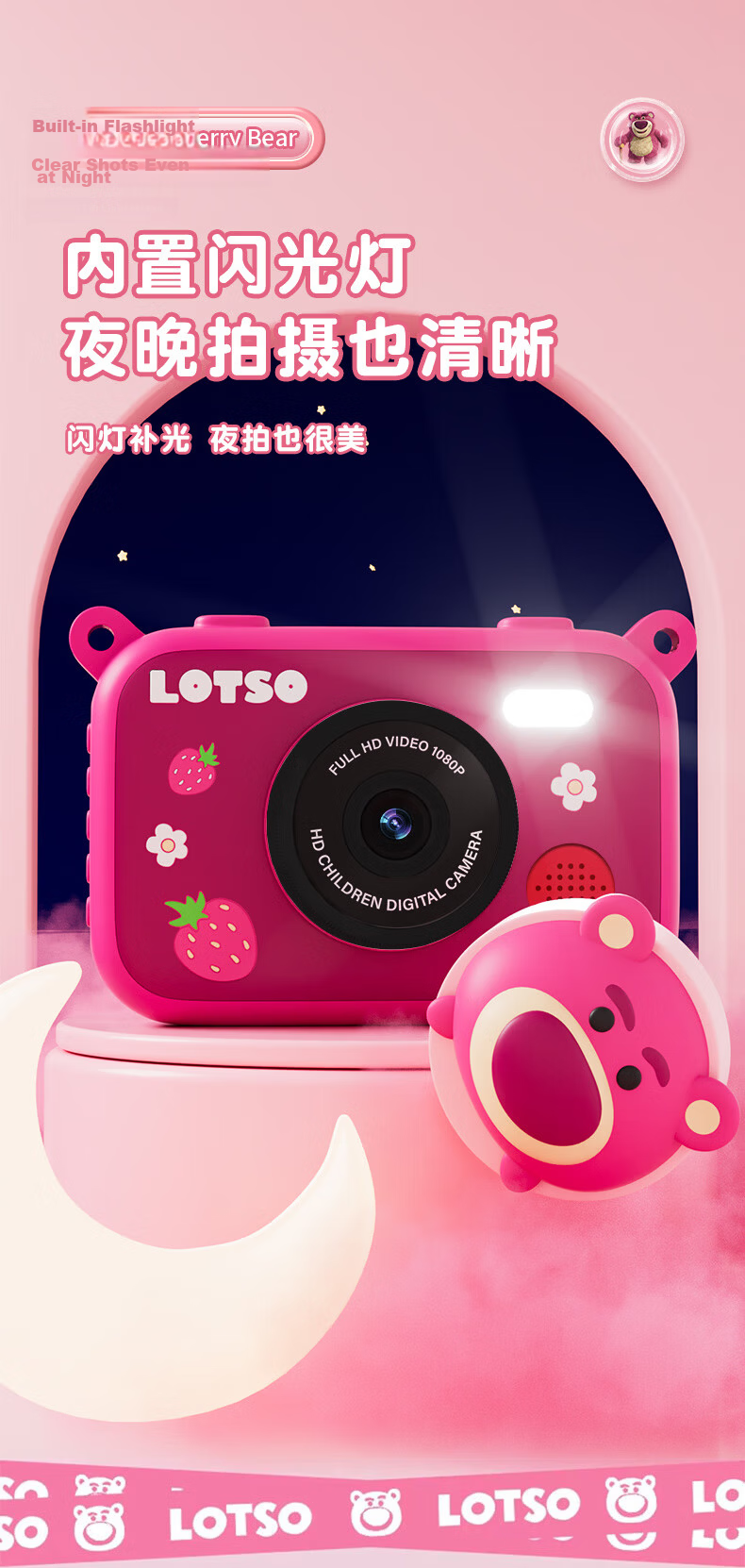 Disney Zootopia Thumb Sports Camera Mini HD Recorder Pocket Portable Small Vlog Camera Kids Boys Girls Toy Birthday Gift X15 Judy Nick 4