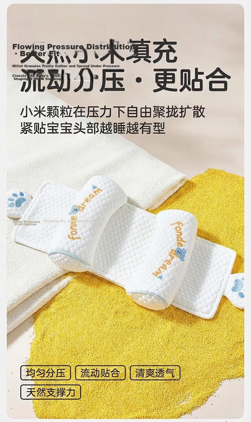 Licheers Baby Sleep Soothing Palm Patting Device for Self-Soothing and Anti-Startle Pillow 4