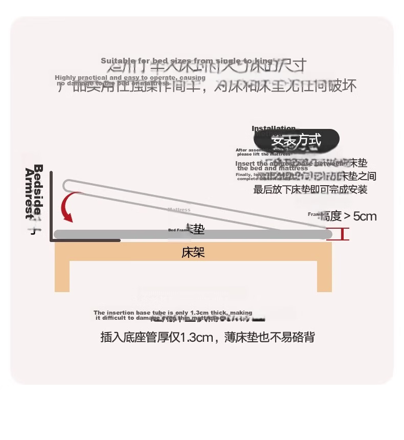 Meiruide No-Drill Elderly and Pregnant Women Getting Up Aid Bedside Handrail Anti-Fall Bed Guardrail TY-GF-6193 19