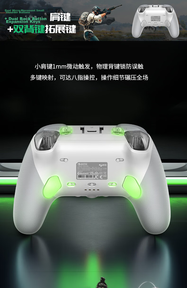 GAMESIR Zone Zero ZZZ Collaboration G7 Pro Gaming Controller Mihoyo Microsoft Xbox Licensed Elite Wireless Bluetooth PC Steam Android Series Motion TMR Joystick 7