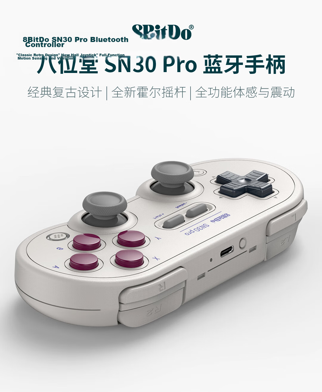 8BitDo SN30 Pro Wireless Game Controller for Switch 2 NS2 with Hall Joystick Bluetooth Multi-Platform PC Steam Nioh 3 Zelda Warriors Pokémon Legends 1